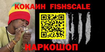 мдпв Балаково