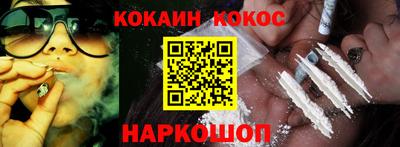 мдпв Балаково