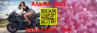 мдпв Балаково