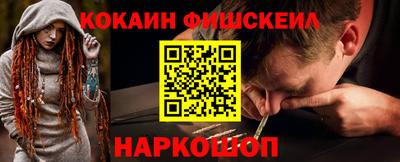 мдпв Балаково