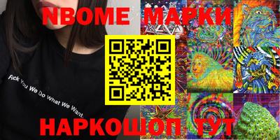 мдпв Балаково