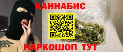 мдпв Балаково