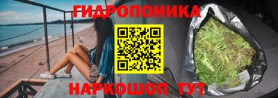ALPHA-PVP Балашиха