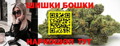 ALPHA-PVP Балашиха