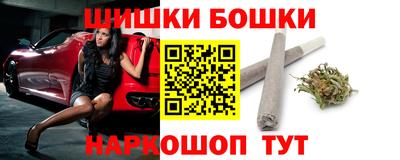 ALPHA-PVP Балашиха