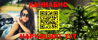мдпв Балаково