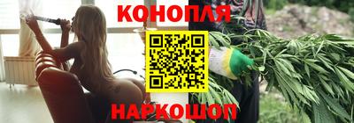 ALPHA-PVP Балашиха