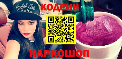 мдпв Балаково
