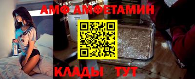 ALPHA-PVP Балашиха