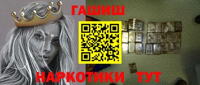 мдпв Балаково