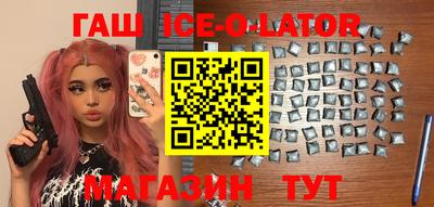 тгк Балахна