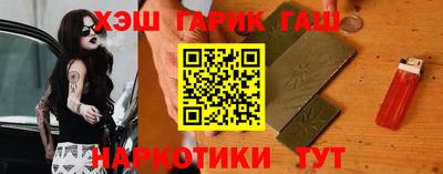 ALPHA-PVP Балашиха