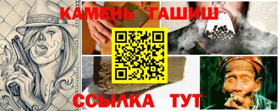 ALPHA-PVP Балашиха