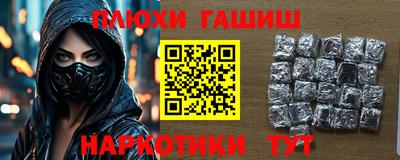 мдпв Балаково