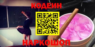 мдпв Балаково