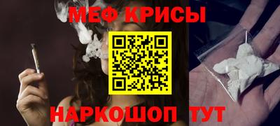 мдпв Балаково