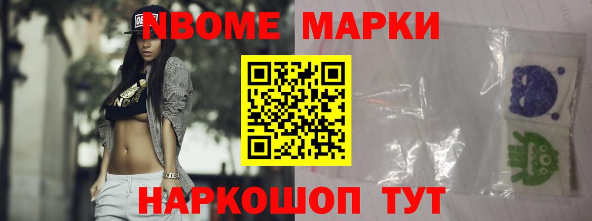 ЛСД экстази  Вход с VPN  MEGA ТОР  ЛСД экстази кислота  Лсд 25 экстази кислота  Жигулёвск 